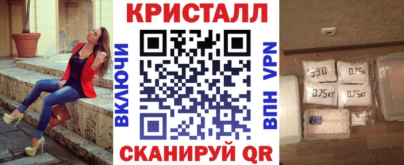 МЕГА ТОР  Азнакаево  Amphetamine Premium  продажа наркотиков 