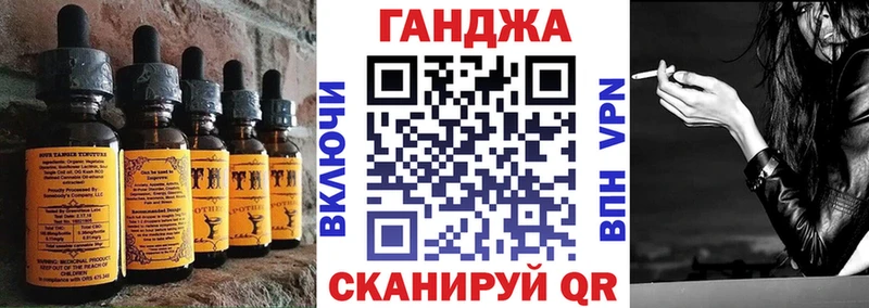 Canna-Cookies марихуана  где купить наркоту  Азнакаево 