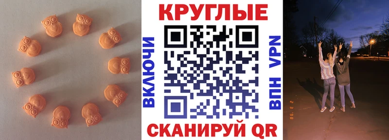Экстази louis Vuitton Азнакаево