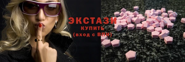 мяу мяу мука Алексин