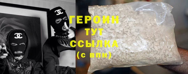 spice Кулебаки