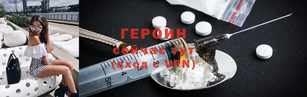 мяу мяу мука Алексин