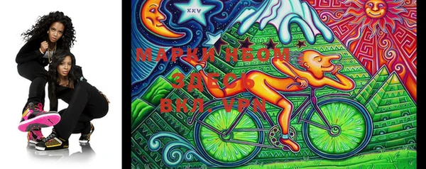стафф Кукмор