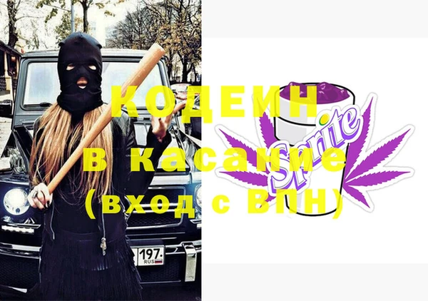 мяу мяу мука Алексин
