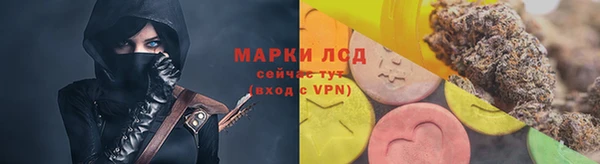 меф VHQ Алзамай