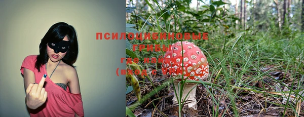 меф VHQ Алзамай