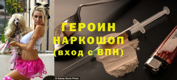 мяу мяу мука Алексин