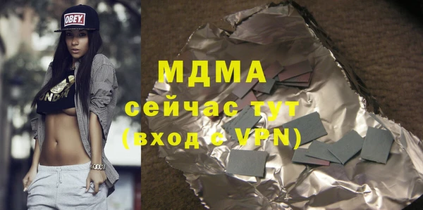 спиды Алексеевка