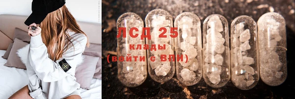 спиды Алексеевка