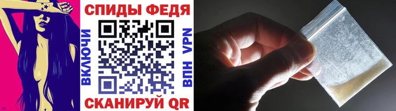 где продают   Азнакаево  Первитин Декстрометамфетамин 99.9% 